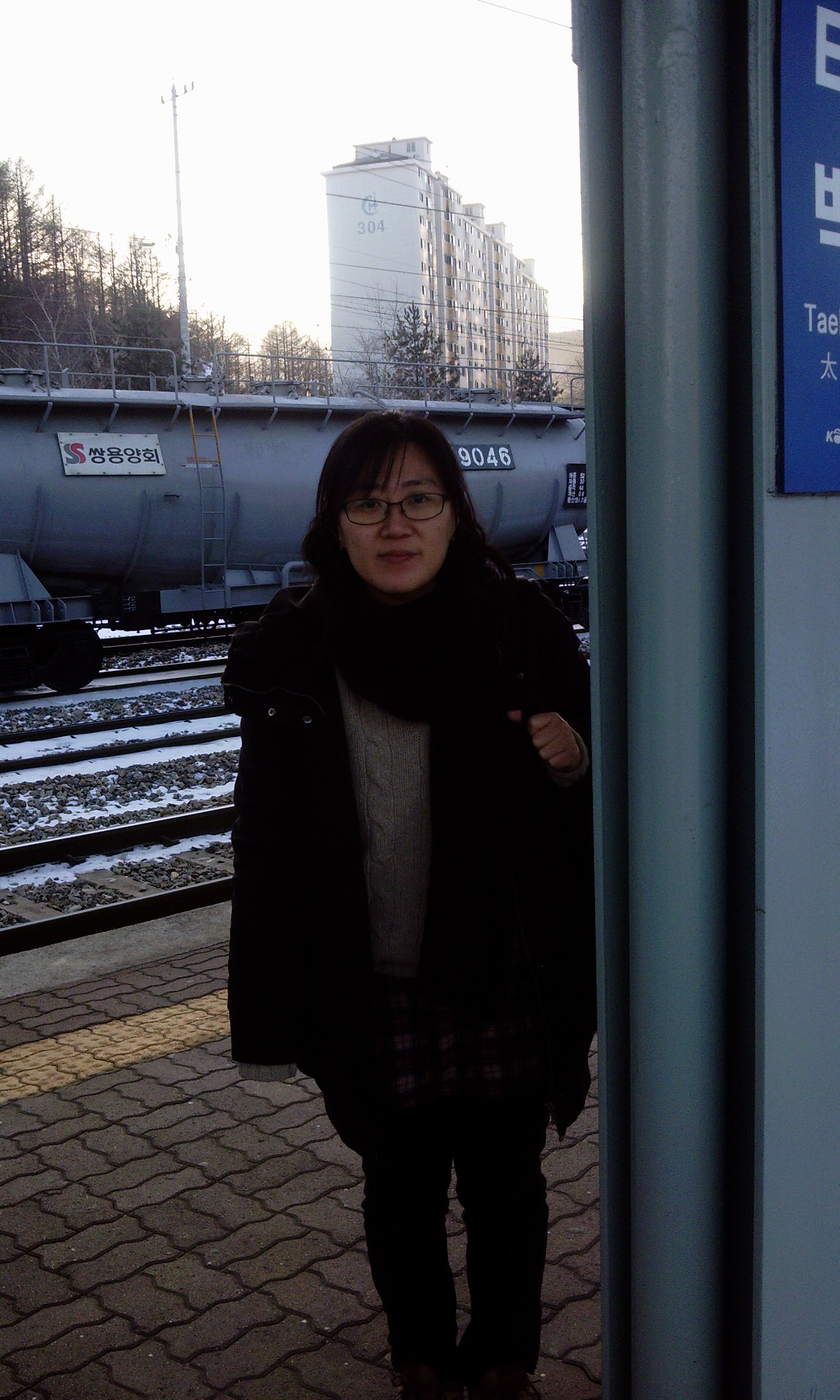 2011-01-09 16.35.44.jpg