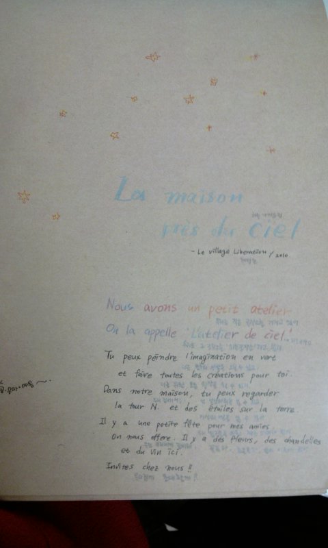 2011-01-25 16.04.32.jpg