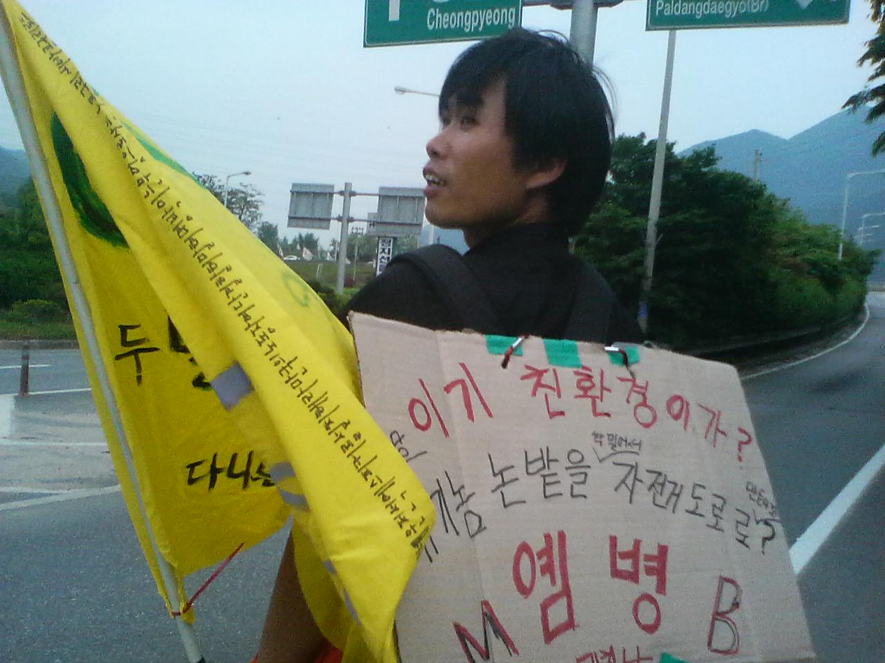 사진100521_11.jpg