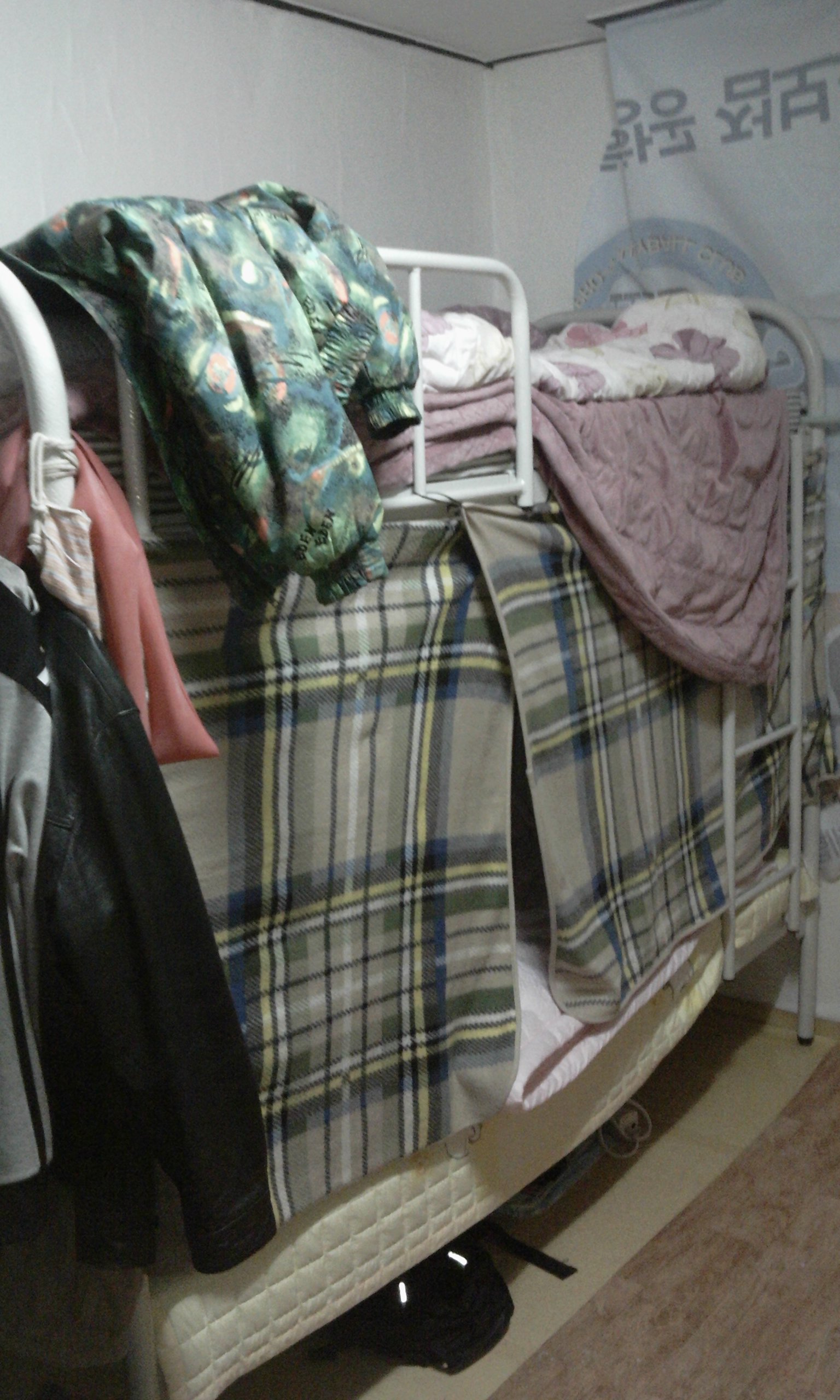 2010-12-30 20.21.38.jpg