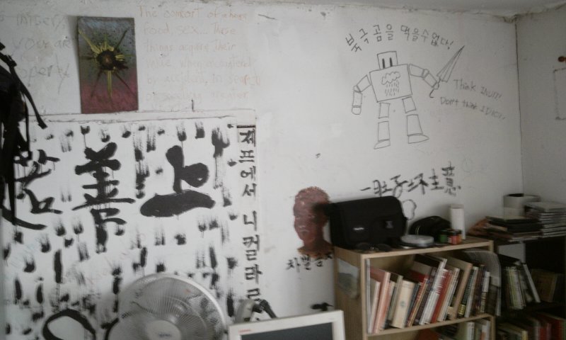 2011-04-21 15.41.51.jpg
