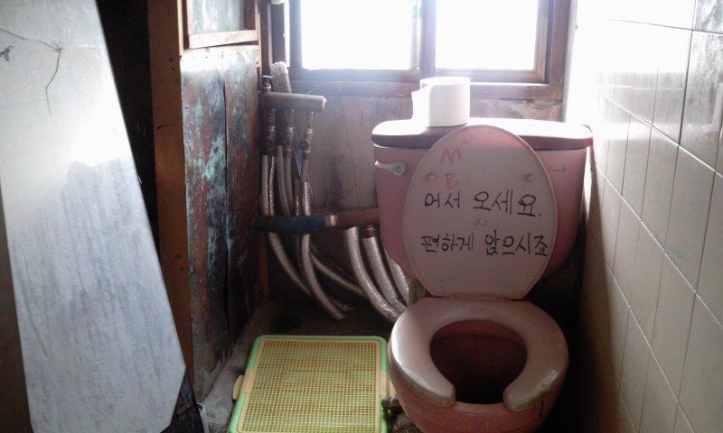 2011-04-21 15.43.31.jpg