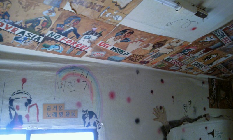 2011-04-21 15.43.51.jpg