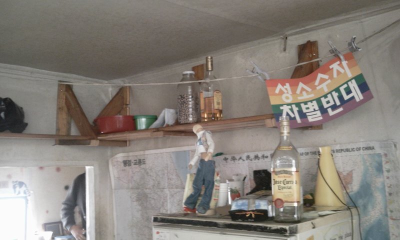 2011-04-21 15.45.16.jpg