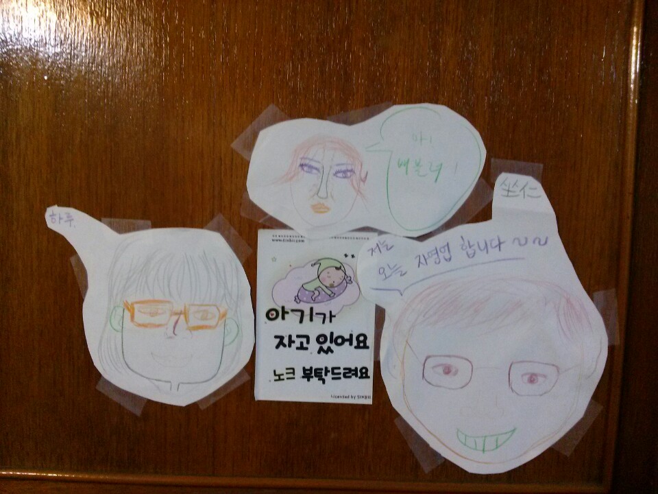 여자방.jpg