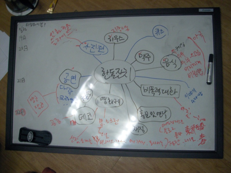 200902 047-800.jpg