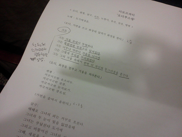 사진111223_003.jpg
